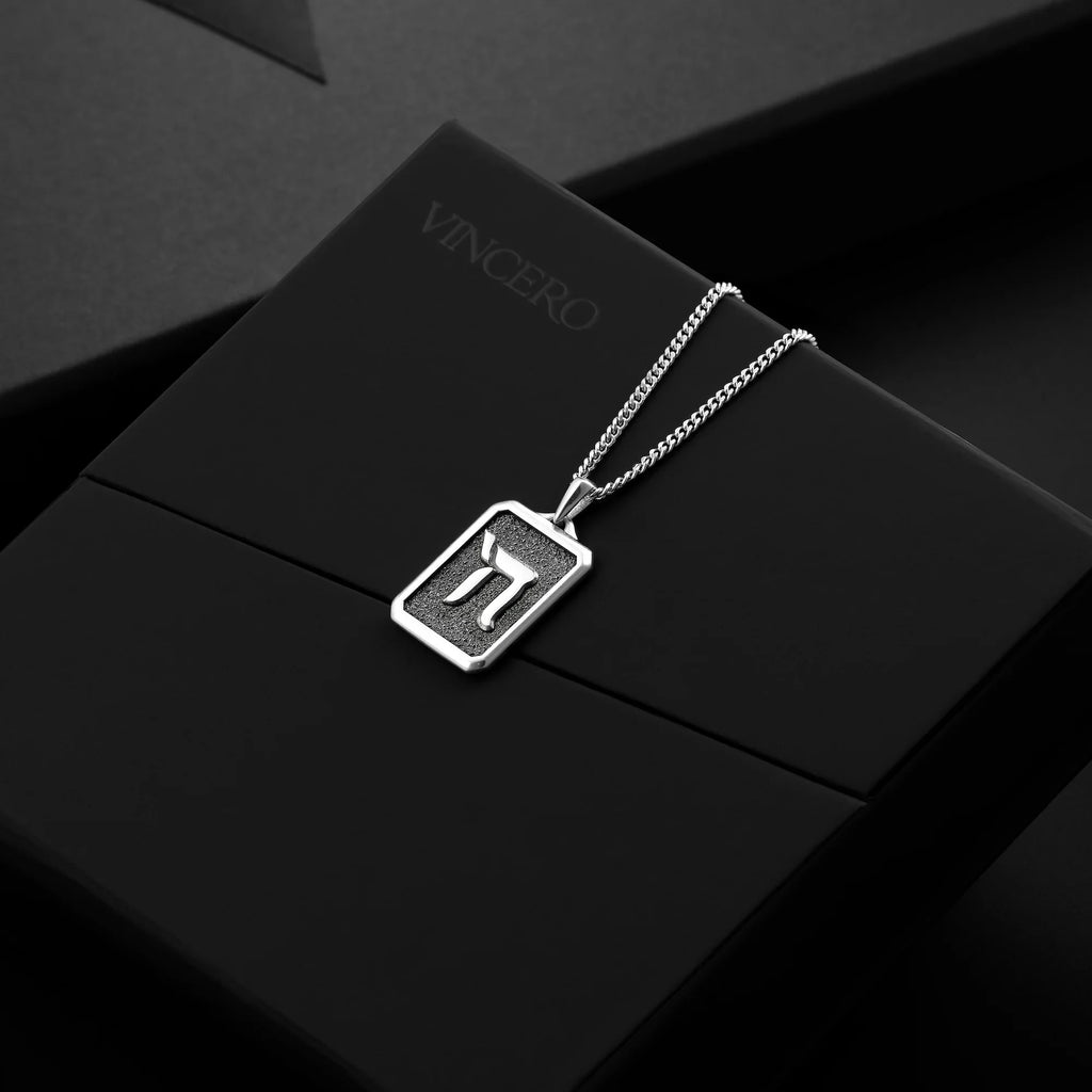 Chai Pendant - Sterling Silver