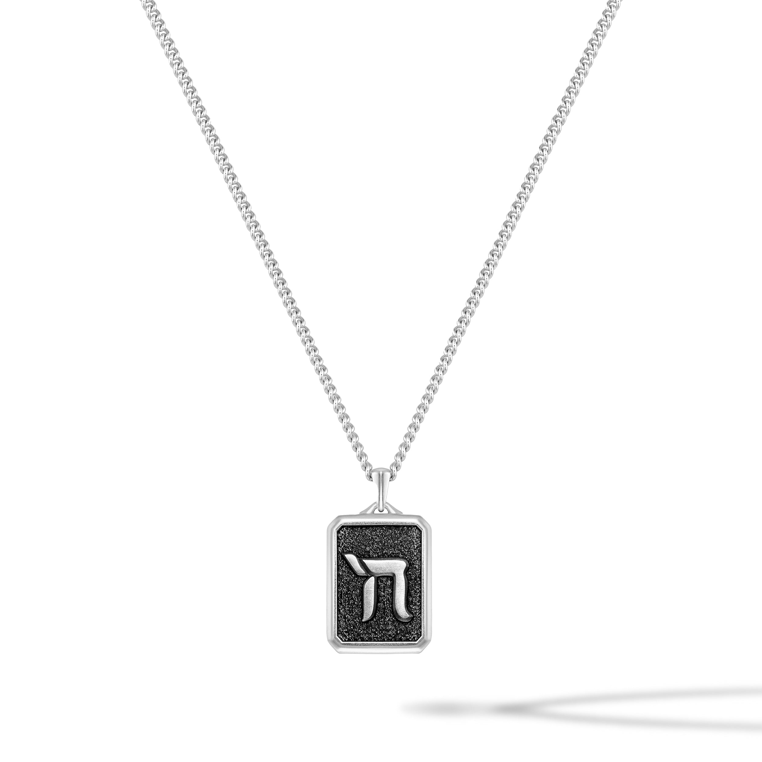 Chai Pendant - Sterling Silver