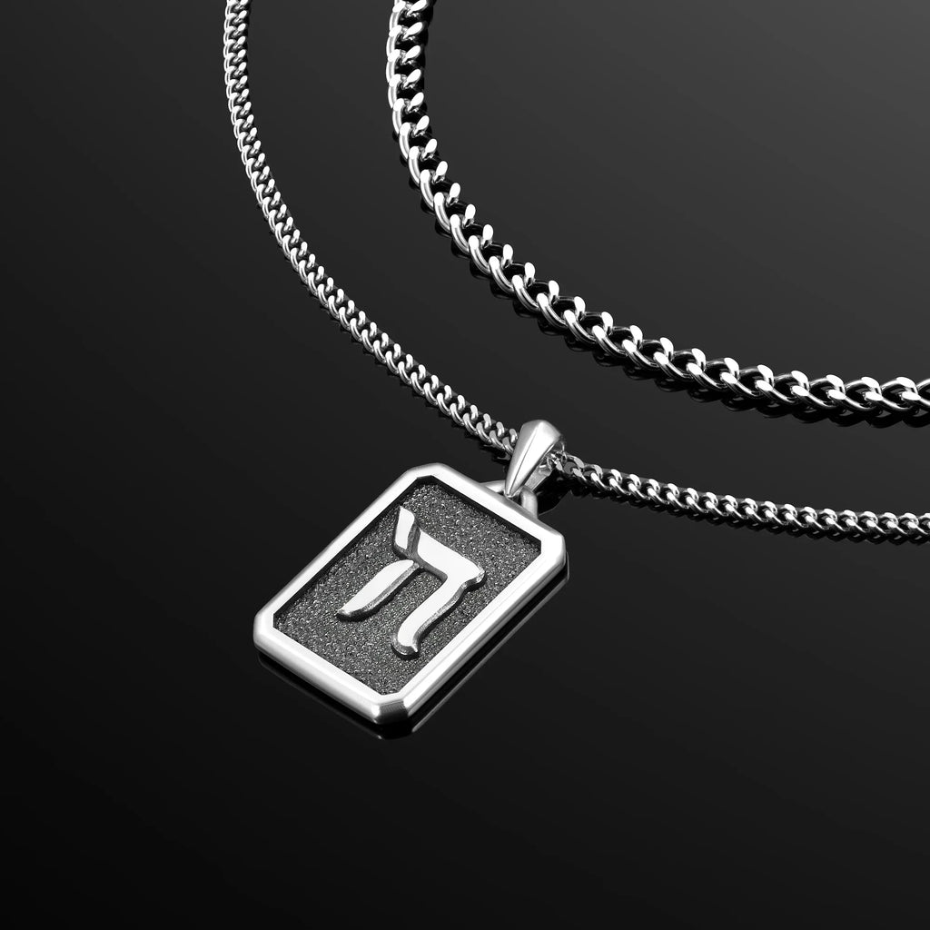 Chai Pendant - Sterling Silver
