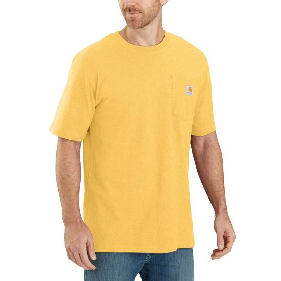 K87 Loose Fit Short Sleeve Yellow